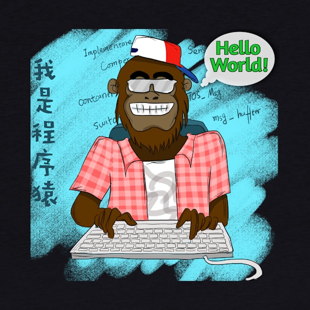 Hello World Programming Coder Hacker Monkey by Kribis